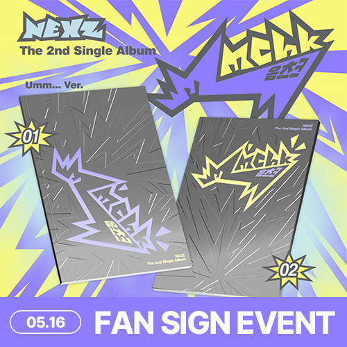 (0516 대면) NEXZ (넥스지) - 싱글 2집 : Mmchk [랜덤]